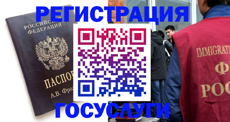 форма 3 в Грязях
